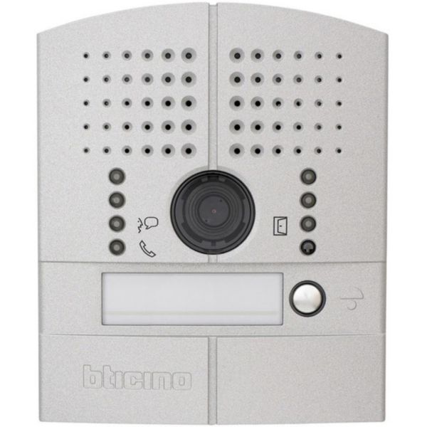 Façade de maintenance pour portier vidéo - encastré - 1 bp