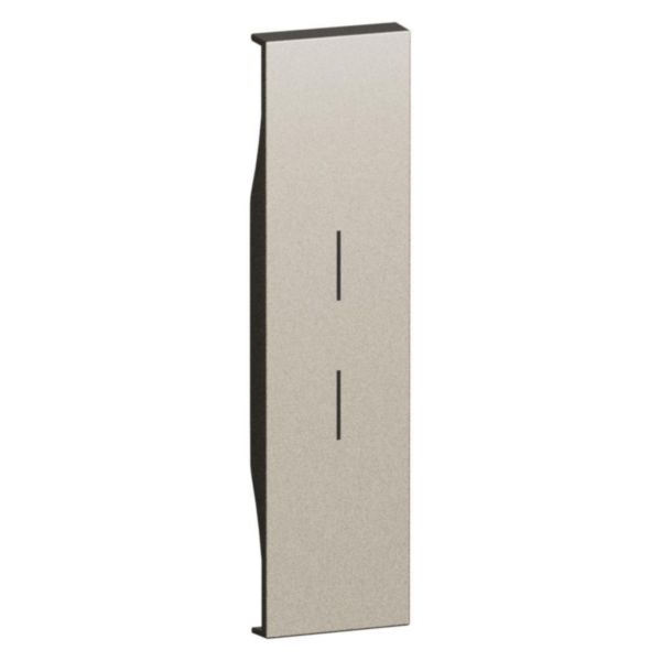 Enjoliveur neutre 2 fonctions Living Now 1 module - Champagne