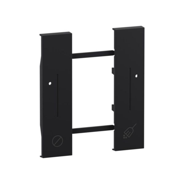 Enjoliveur Living Now 