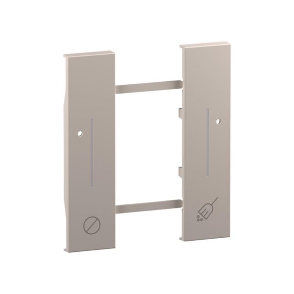 Enjoliveur Living Now 