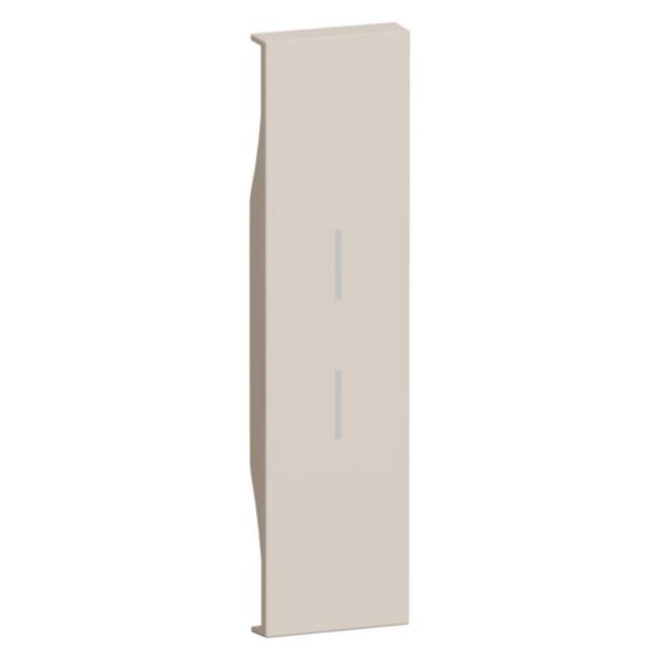 Enjoliveur neutre 2 fonctions Living Now 1 module - Sable