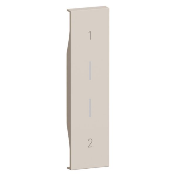 Enjoliveur fonction 1-2 Living Now 1 module - Sable