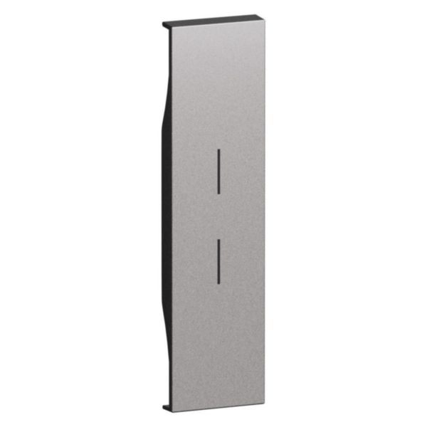 Enjoliveur neutre 2 fonctions Living Now 1 module - Sable