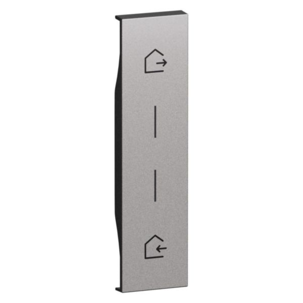 Enjoliveur départ/arrivée Living Now 1 module - Sable