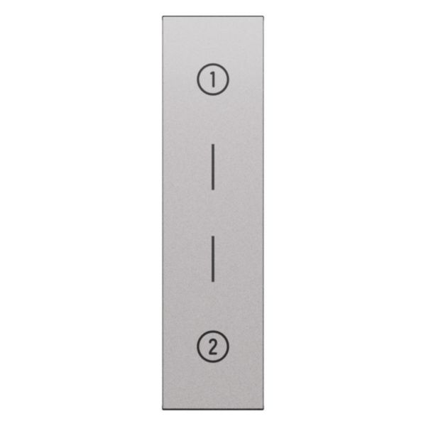 Enjoliveur fonction 1-2 Living Now 1 module - Sable