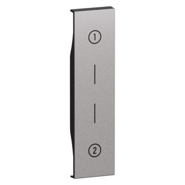 Enjoliveur fonction 1-2 Living Now 1 module - Sable