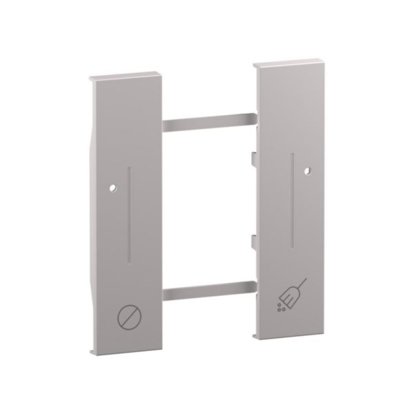 Enjoliveur Living Now 