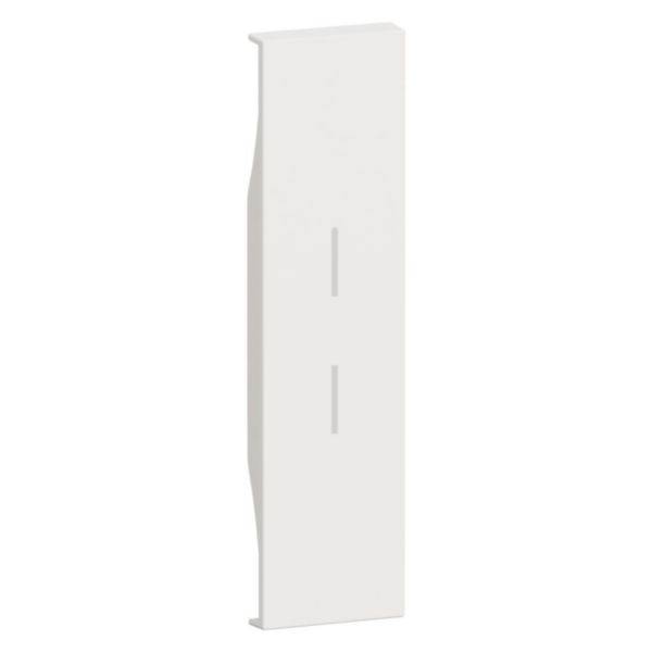 Enjoliveur neutre 2 fonctions Living Now 1 module - Blanc