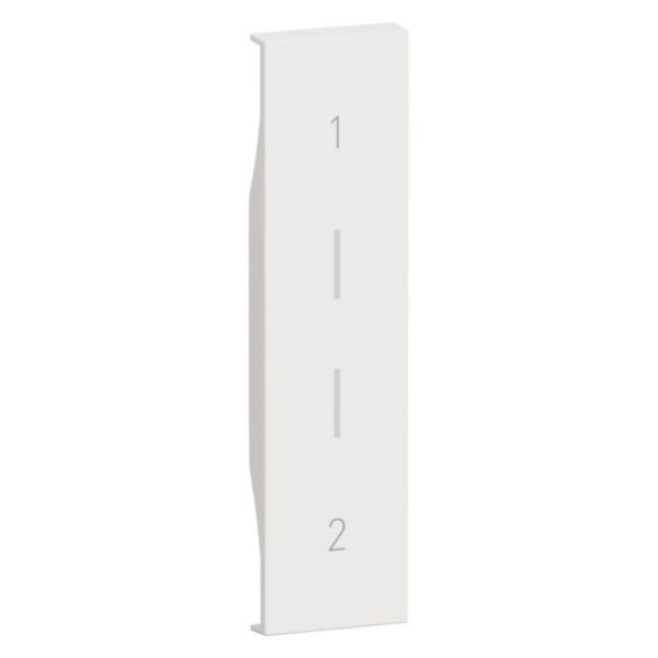 Enjoliveur fonction 1-2 Living Now 1 module - Blanc