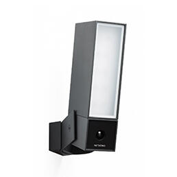 camera intelligente netatmo 258x258