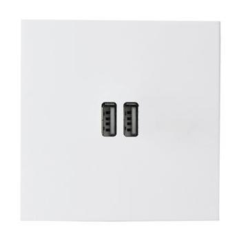 Art d'Arnould univers Epure module de charge double USB 2400mA - blanc satin