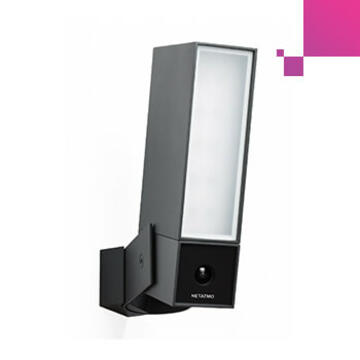 camera intelligente netatmo cwn px 350x3501