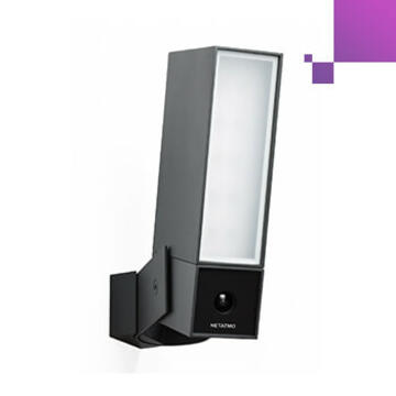 camera intelligente netatmo cwn px pro 350x350