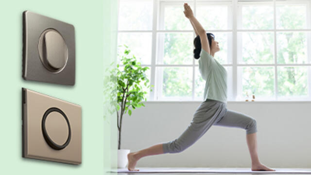 Céliane™ se réinvente pour impulser la créativité